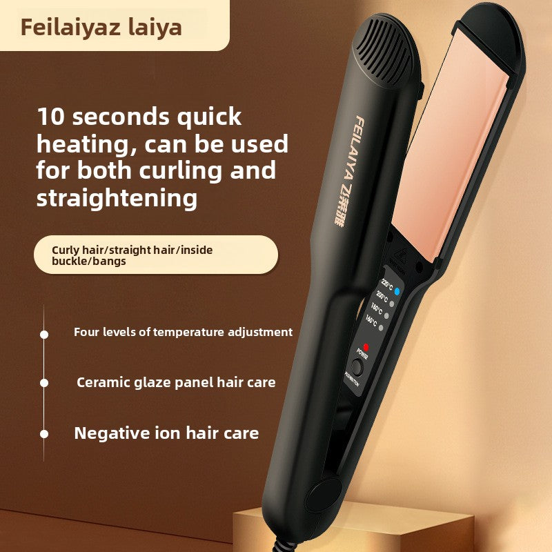 2-in-1 Hair Straightener and Curler - Heats up in 10 Seconds